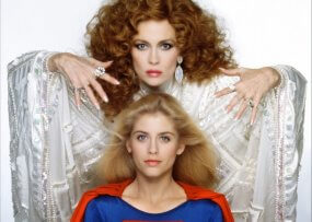 Supergirl (1984)